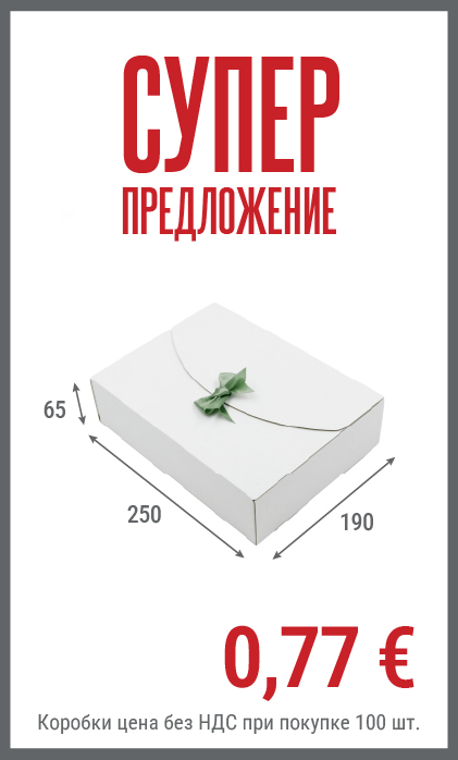 Смотреть товар